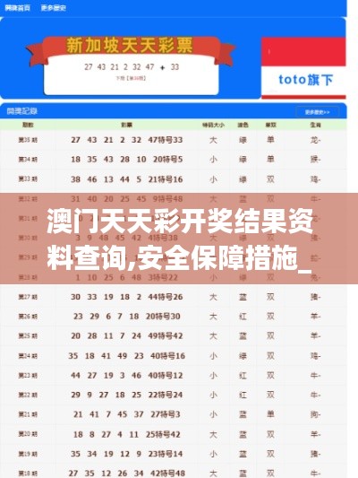 沒張倒置 第4頁(yè)