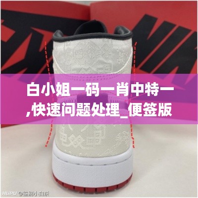 粗茶淡飯 第5頁(yè)
