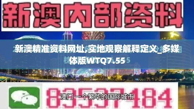 一石二鳥 第5頁