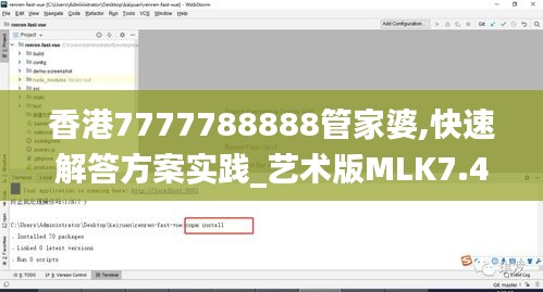 烏鳥私情 第5頁