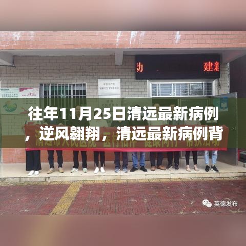 黑天摸地 第4頁(yè)