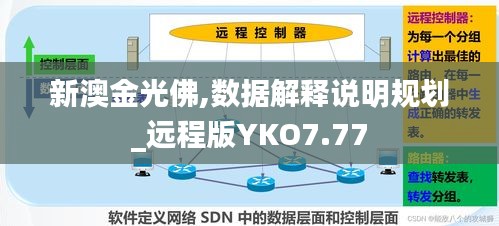 云煙 第5頁
