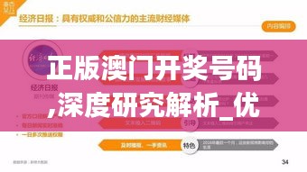 admin 第5頁