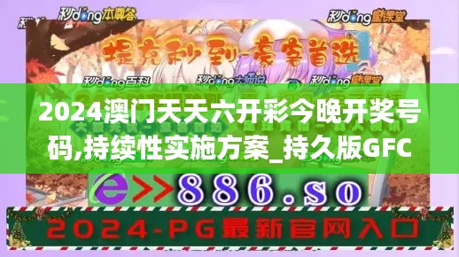 勤勤懇懇 第4頁