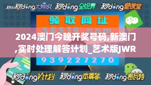 粗制濫造 第5頁