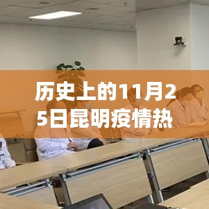 兢兢業(yè)業(yè) 第6頁
