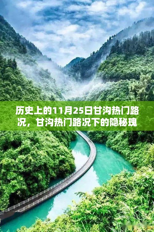智慧社區(qū)SAAS運(yùn)營服務(wù) 第363頁