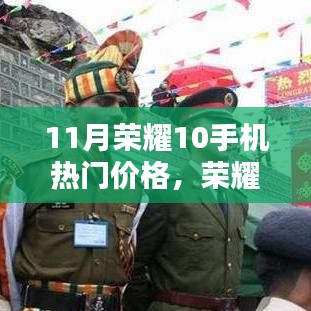 只爭朝夕 第6頁