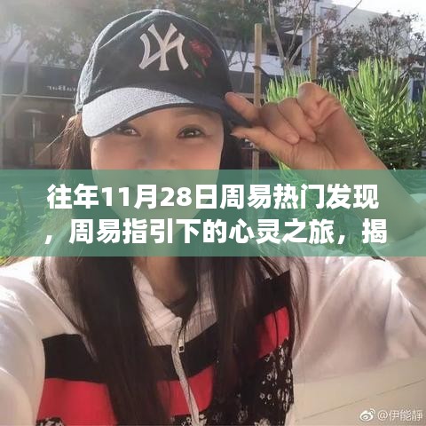新聞動態(tài) 第362頁