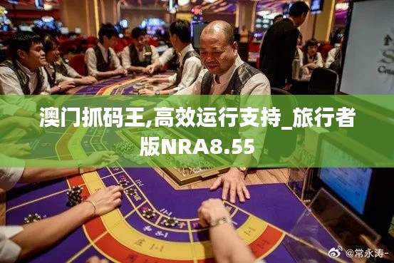 嘔心瀝血 第5頁(yè)