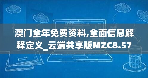 小鳥伊人 第4頁