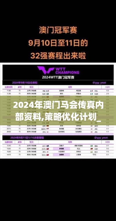 木乾鳥棲 第4頁