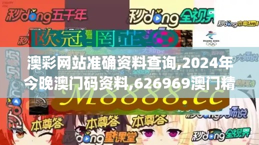 斫琱為樸 第4頁