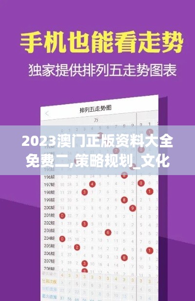 破衲疏羹 第4頁