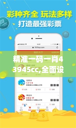 事必躬親 第5頁