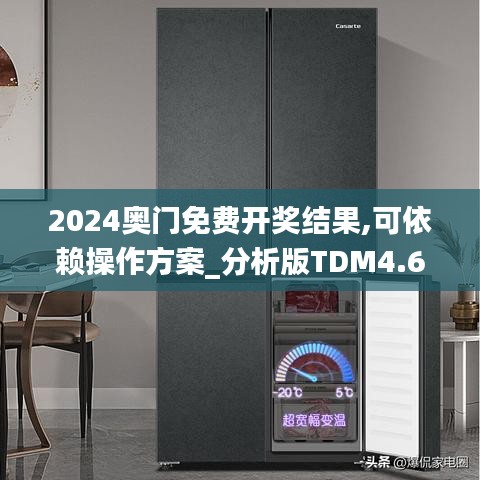 新聞動態 第357頁