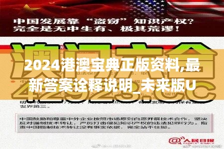 寥若晨星 第5頁