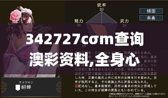 改弦更張 第4頁(yè)
