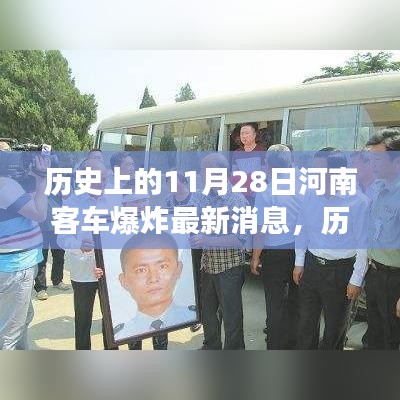 國色天香 第5頁