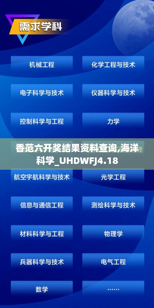 無拘無束 第5頁(yè)