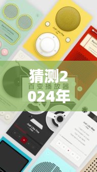 2024年安卓手機(jī)QQ 2013最新版下載指南，官方下載、安裝教程（初學(xué)者與進(jìn)階用戶必看）