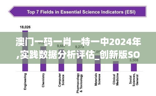 云煙 第5頁
