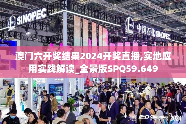 張張屈屈 第4頁