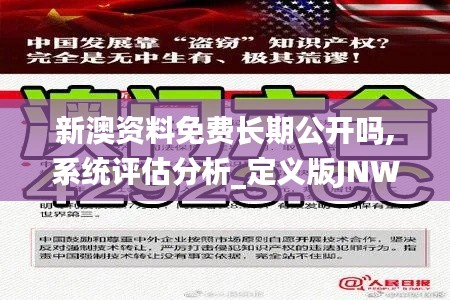 欣喜若狂 第4頁