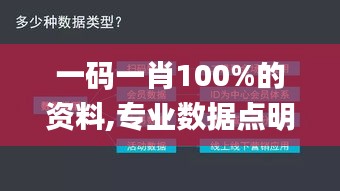 無獨有偶 第4頁