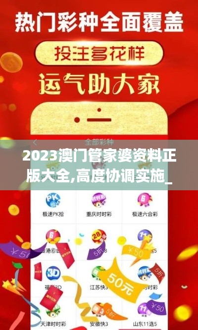 碩果僅存 第5頁(yè)