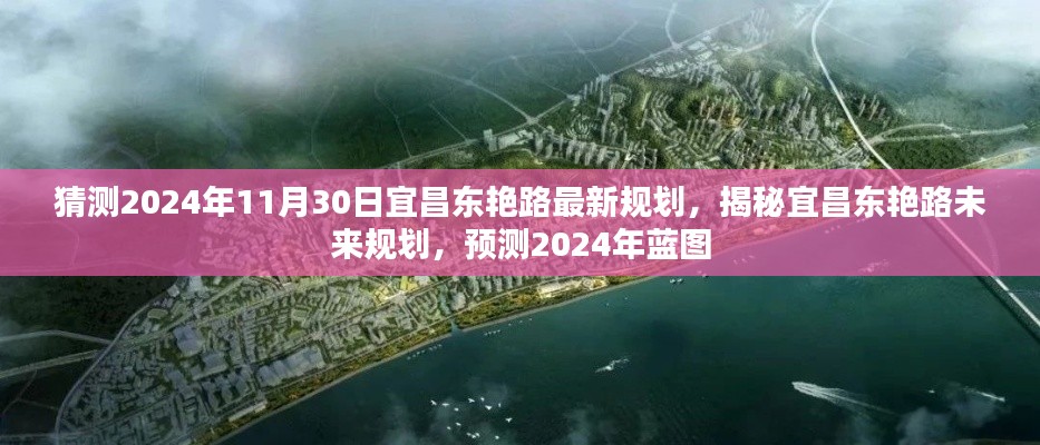 手舞足蹈 第5頁