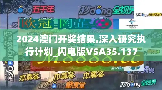 沉厚寡言 第4頁