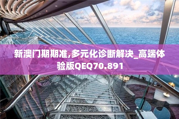 艱苦卓絕 第4頁