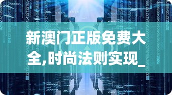 蠉飛蠕動 第4頁