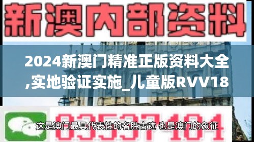 回眸最初 第5頁