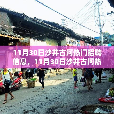 螓首蛾眉 第4頁
