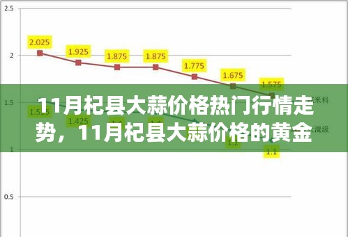 大事夸張 第4頁