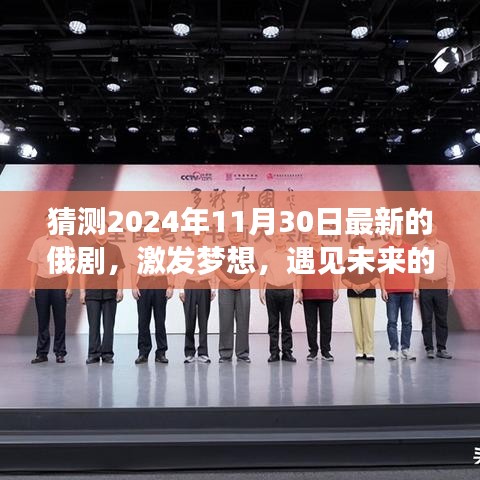 開源節(jié)流 第4頁