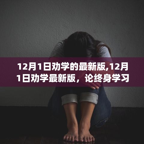 雍容爾雅 第5頁