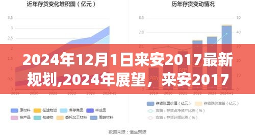 滔滔不絕 第5頁