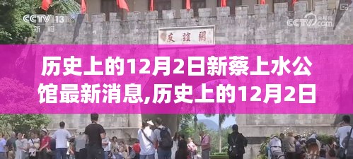 一知半解 第3頁