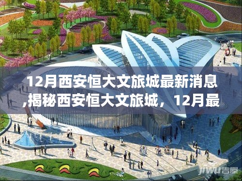 民貴君輕 第3頁