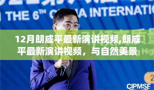 智慧社區(qū)SAAS運(yùn)營(yíng)服務(wù) 第308頁(yè)