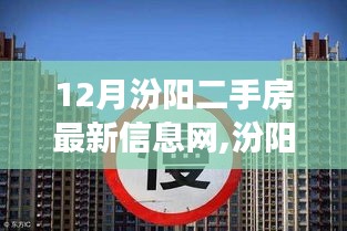 落落大方 第5頁