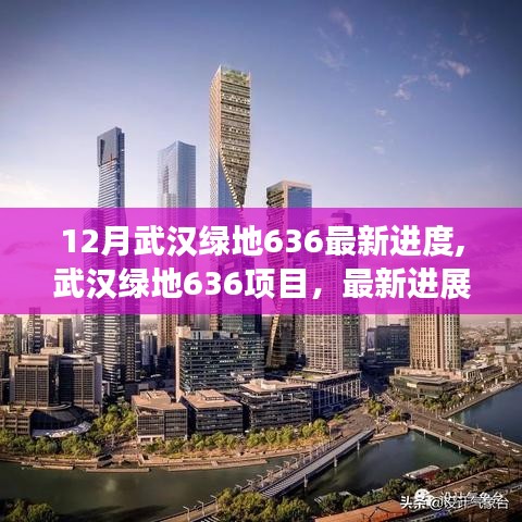 初告白 第3頁