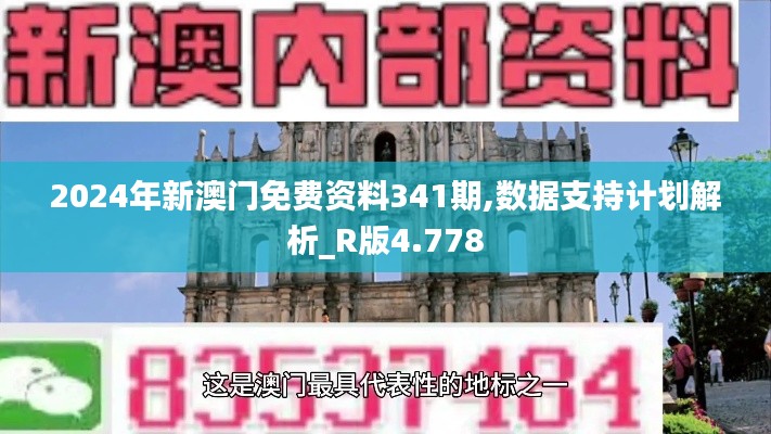 沉重寡言 第5頁