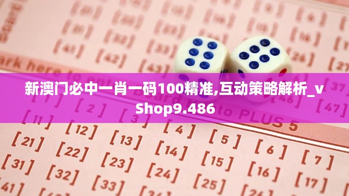 熊經鳥申 第4頁