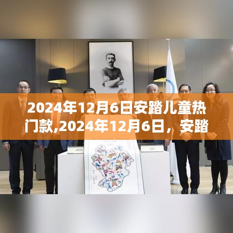張三李四 第4頁