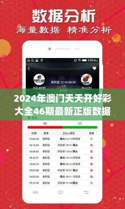 垂頭喪氣 第4頁(yè)