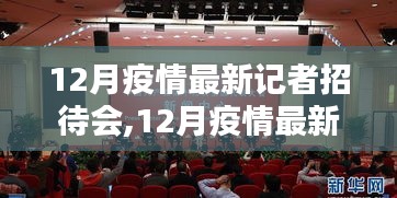 矯揉造作 第3頁